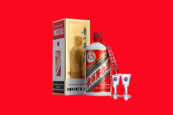 永州回收茅台酒