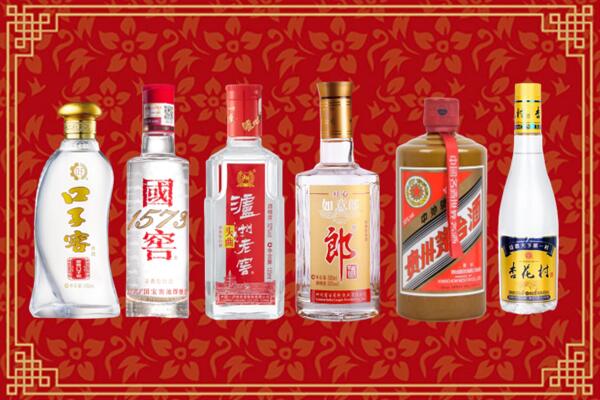 永州烟酒回收