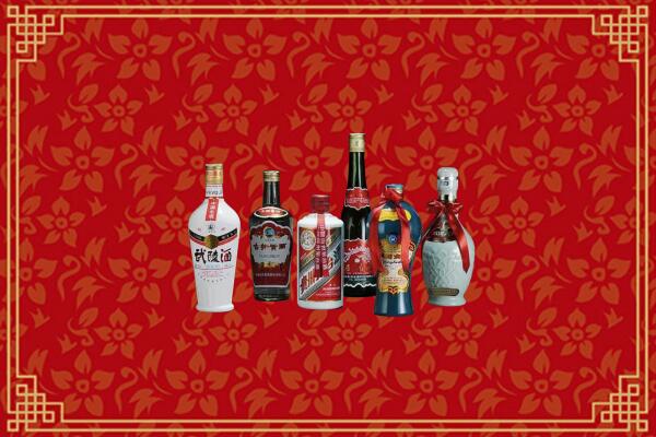 永州烟酒回收白酒