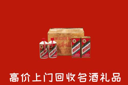 永州回收铁盖茅台酒