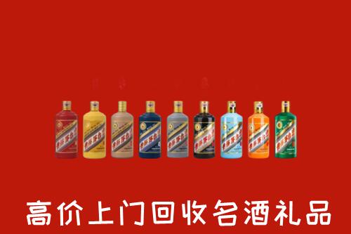 永州回收纪念茅台酒