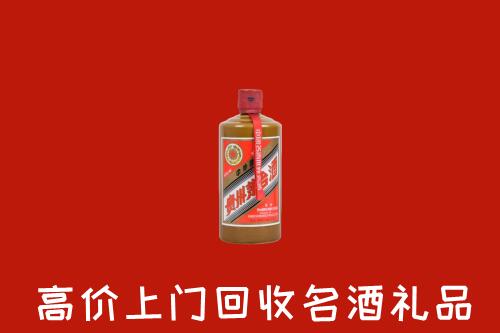 永州回收陈酿茅台酒